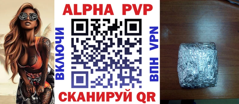 Виды наркотиков купить Владимир СК  Конопля  Меф мяу мяу  Амфетамин  Кокаин  ГАШИШ 