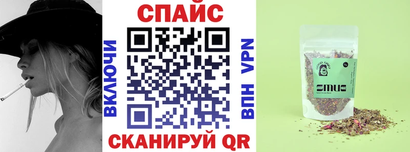 Бутират жидкий экстази  Владимир 