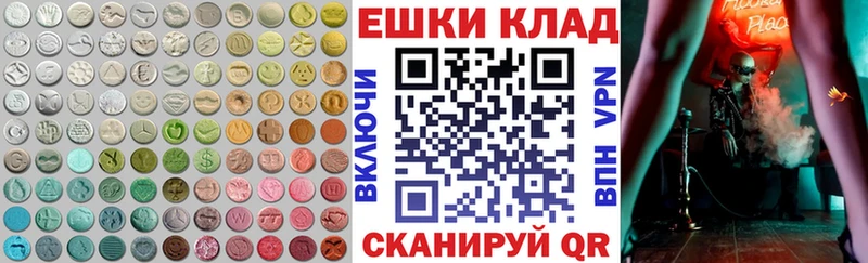 Экстази TESLA Владимир