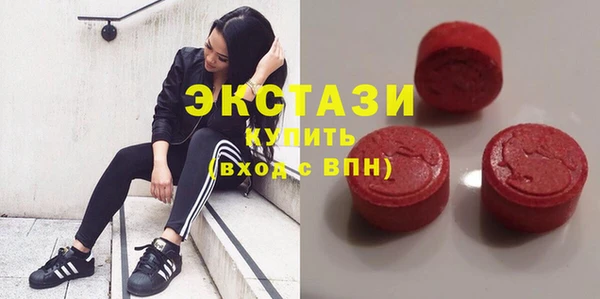 МДПВ Абдулино