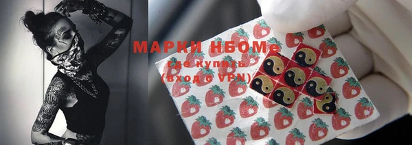 МДПВ Абдулино