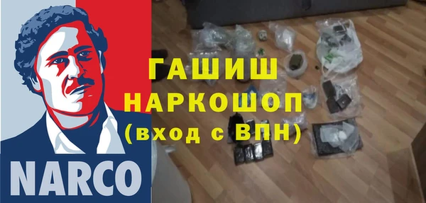 МДПВ Абдулино