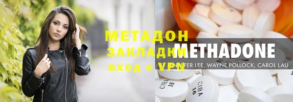 амф Магадан