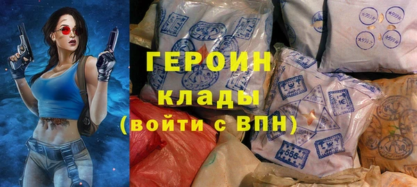 марки lsd Абинск