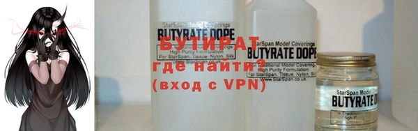 MDMA Premium VHQ Магас