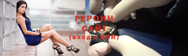 марки lsd Абинск