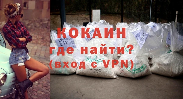 МДПВ Абдулино