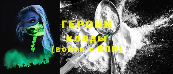 МДПВ Абдулино