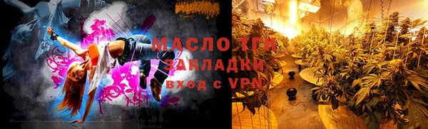 МДПВ Абдулино