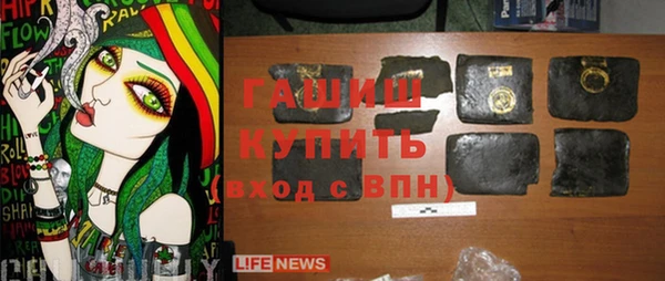 марки lsd Абинск