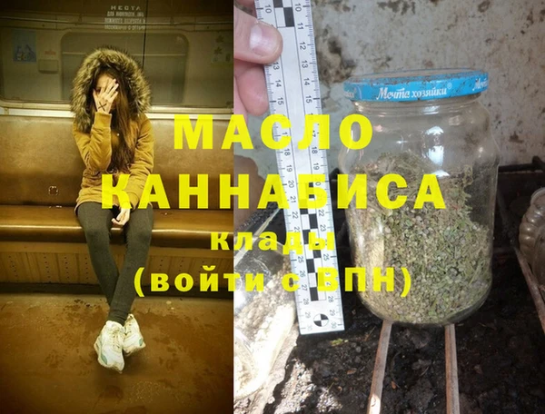 МДПВ Абдулино