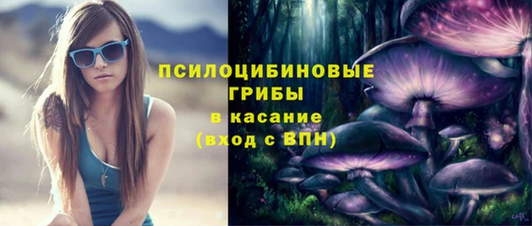 марки lsd Абинск
