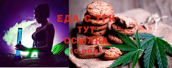 марки lsd Абинск