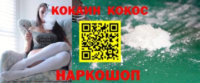альфа пвп VHQ Балаково