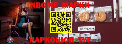 альфа пвп VHQ Балаково