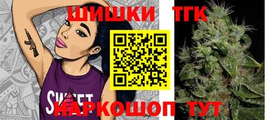 альфа пвп VHQ Балаково