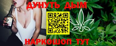 спиды Балашиха