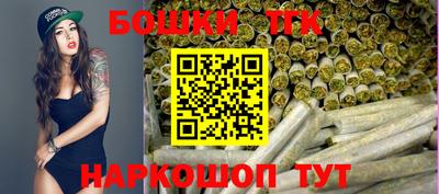 альфа пвп VHQ Балаково
