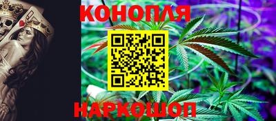 спиды Балашиха