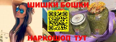 МДМА Балахна
