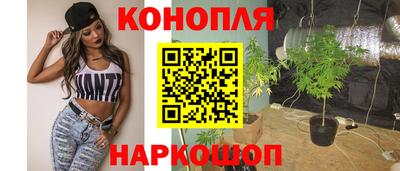 альфа пвп VHQ Балаково