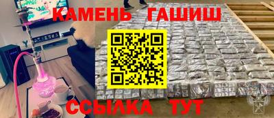 спиды Балашиха