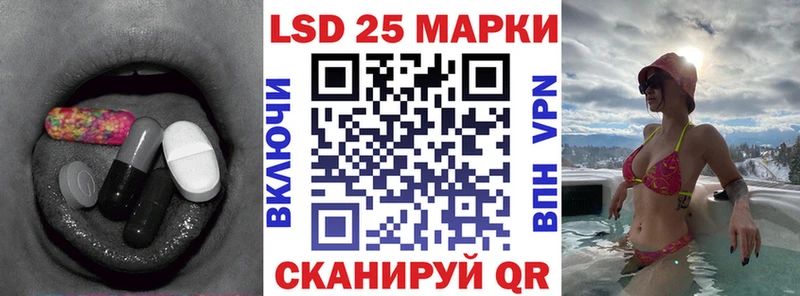 ЛСД экстази ecstasy  Владимир 